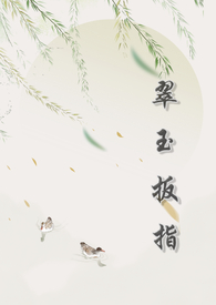 炒鱼不炸不辣的家常做法